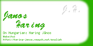 janos haring business card